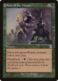 Roar of the Wurm - Foil