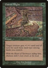 Gaea's Might - Foil