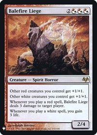 Balefire Liege - Normal Balefire Liege