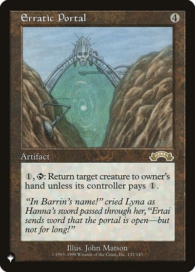 Erratic Portal - Normal Erratic Portal