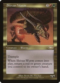 Shivan Wurm - Foil