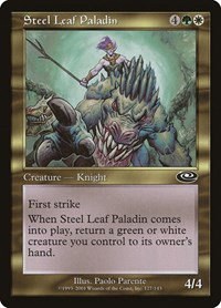 Steel Leaf Paladin - Foil