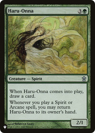 Haru-Onna - Normal Haru Onna