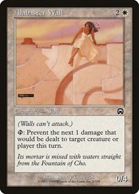 Alabaster Wall - Foil