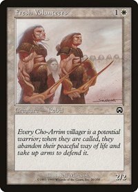 Fresh Volunteers - Foil