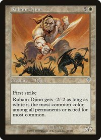 Ruham Djinn - Foil