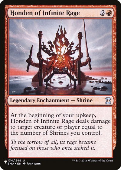 Honden of Infinite Rage - Normal Honden Of Infinite Rage