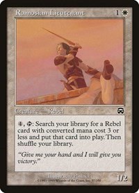 Ramosian Lieutenant - Foil