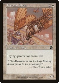 Thermal Glider - Foil