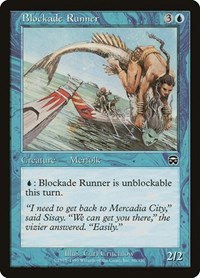Blockade Runner - Foil