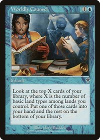 Worldly Counsel - Foil