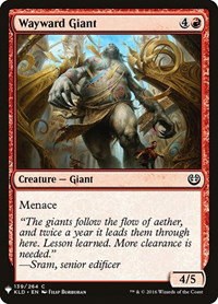 Wayward Giant - Normal Wayward Giant