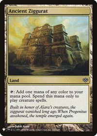 Ancient Ziggurat - Normal Ancient Ziggurat