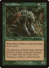 Kavu Climber - Foil