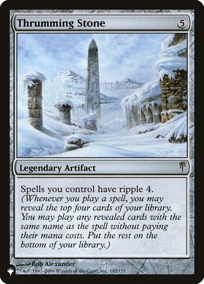 Thrumming Stone - Normal Thrumming Stone
