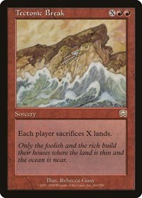 Tectonic Break - Foil