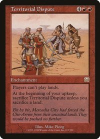 Territorial Dispute - Foil