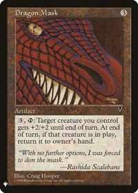 Dragon Mask - Normal Dragon Mask