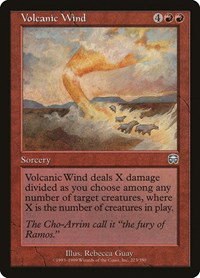 Volcanic Wind - Foil