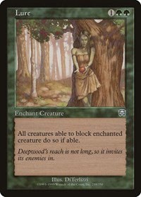 Lure - Foil
