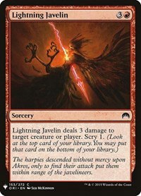 Lightning Javelin - Normal Lightning Javelin