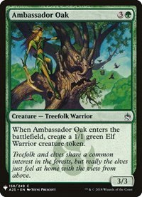 Ambassador Oak - Normal Ambassador Oak