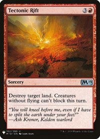 Tectonic Rift - Normal Tectonic Rift