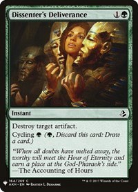 Dissenter's Deliverance - Normal Dissenter S Deliverance