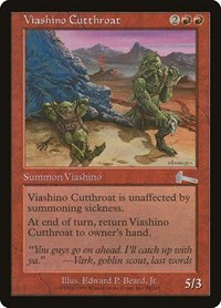 Viashino Cutthroat - Foil