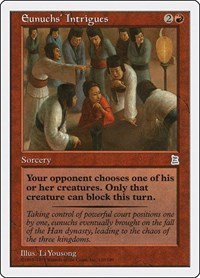 Eunuchs' Intrigues