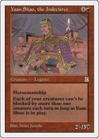 Yuan Shao, the Indecisive