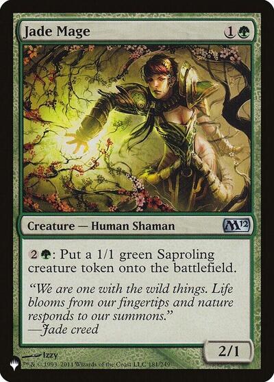 Jade Mage - Normal Jade Mage