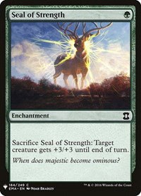 Seal of Strength - Normal Seal Of Strength