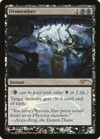 Dismember - Foil Dismember