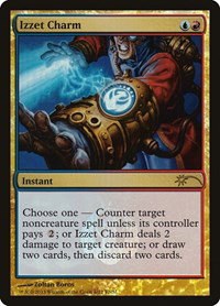 Izzet Charm - Foil Izzet Charm