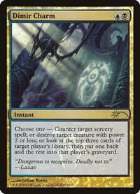 Dimir Charm - Foil Dimir Charm