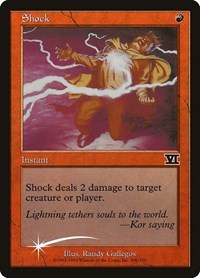 Shock - Foil Shock