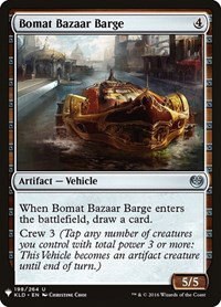 Bomat Bazaar Barge - Normal Bomat Bazaar Barge