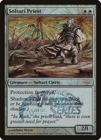 Soltari Priest - Junior Apac Series Soltari Pri