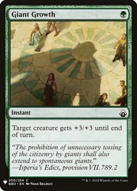 Giant Growth - Normal Giant Growth