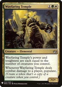 Wayfaring Temple - Normal Wayfaring Temple