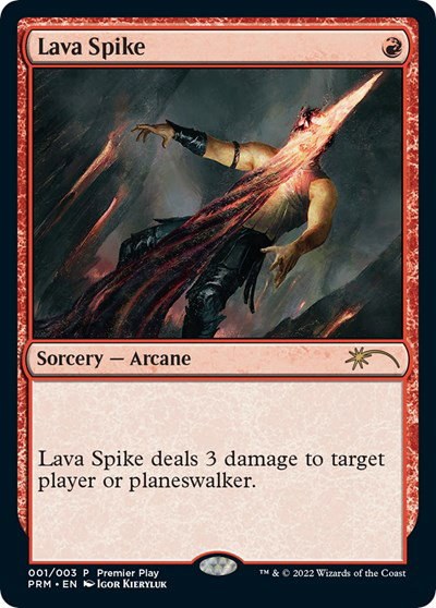 Lava Spike - Normal Lava Spike