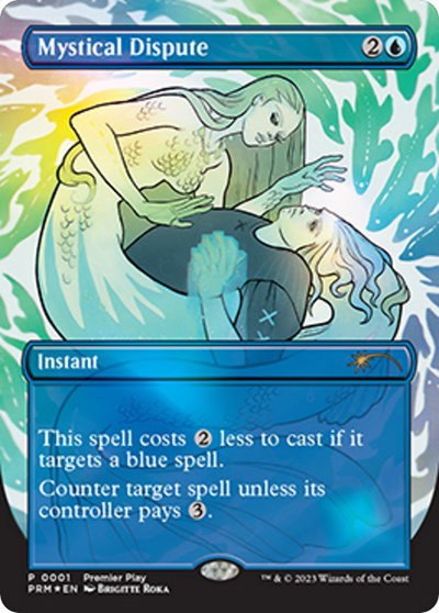 Mystical Dispute - Normal Mystical Dispute