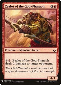 Zealot of the God-Pharaoh - Normal Zealot Of The God Phara