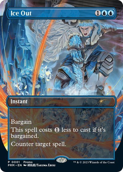 Ice Out - Normal Ice Out