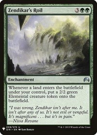 Zendikar's Roil - Normal Zendikar S Roil
