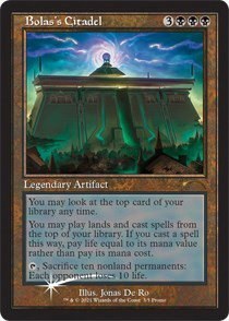 Bolas's Citadel - Retro Frame Bolas S Citadel