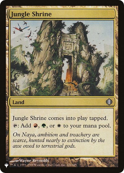 Jungle Shrine - Ala