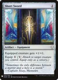 Short Sword - Normal Short Sword