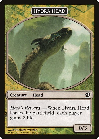 Hydra Head - Normal Hydra Head